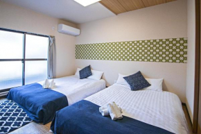 Fukugenkaku - Vacation STAY 14218